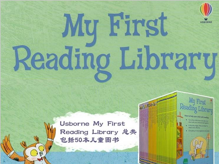 2026版小学《万唯小白欧》小升初真题超详解(语数外)全套下载第2张