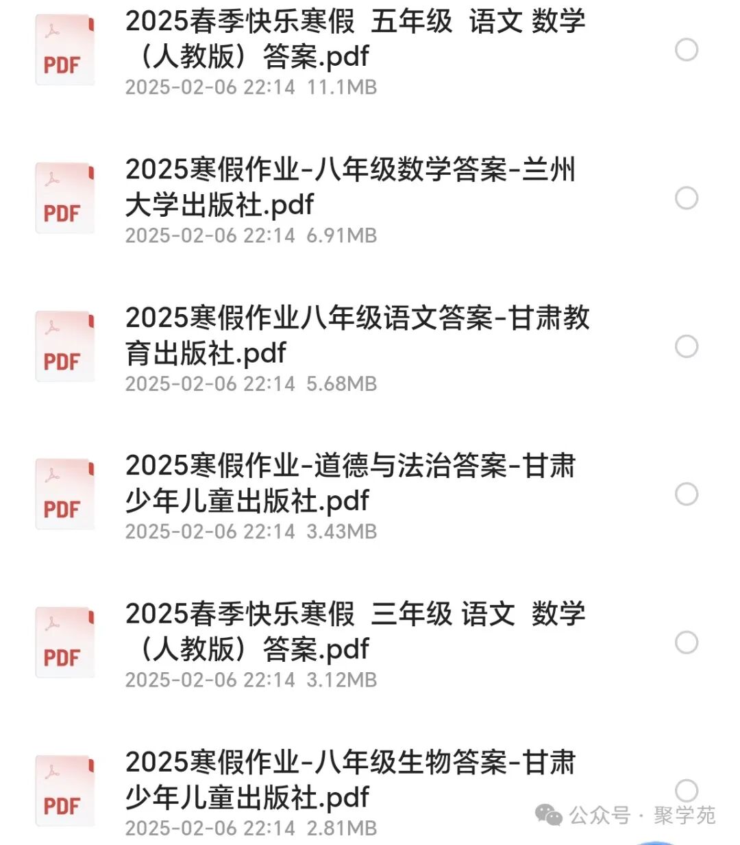 03266ab94bdbf8dfa20c6a3acb54f8fb