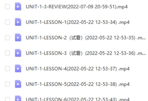 【完结】Shelly雪梨老师-剑桥power up LeveL 2精讲课第2张