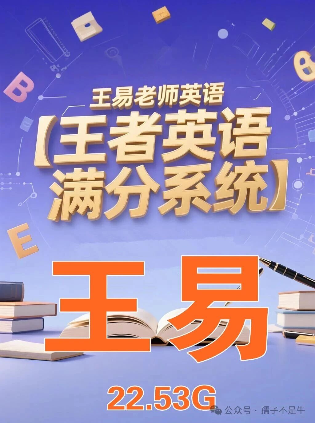 3ab4b18a6c24e531d65ff1219213ea30