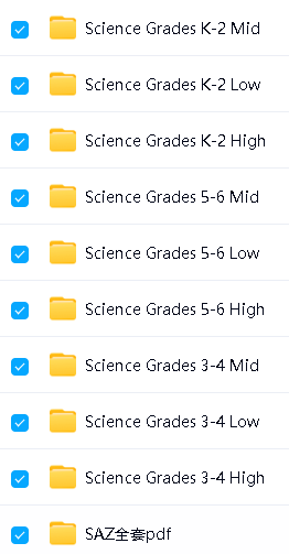 Science A-Z (RAZ科学版,很棒的科普类分级读物)全套资料[音频+视频+PDF+部分教案+练习册]第8张