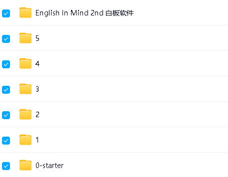 english in mind 第二版PDF+MP3全套下载第2张