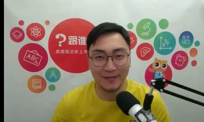 王明欢：小学思维导图作文课 15讲视频完结 网课视频