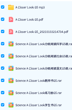 美国小学科学教材Science A Closer Look 1-6级文档+MP3全套下载第9张