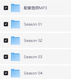 迪亚哥 Go Diego Go (中英双版)下载,少儿生物启蒙动画第3张