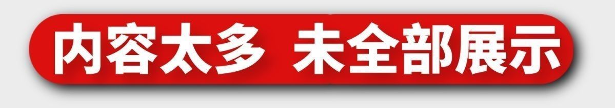 小学1 6年级动画教学视频含语数英三科