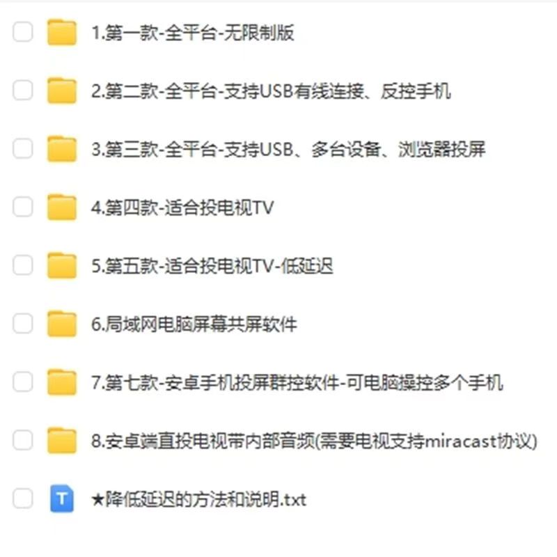 Af578e75a066e9b0b2d30fade63a8ae