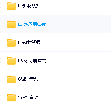 剑桥一二三套装+KET备课套装+PET备考套装(31G合集资源)第7张