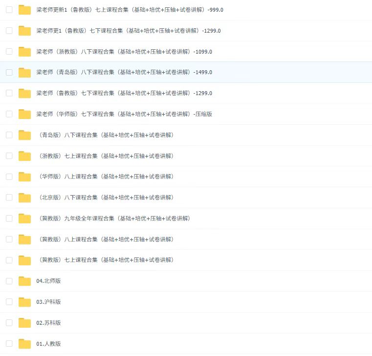 1db39a1bf890057d09a481e4ac68c539
