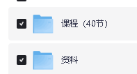 Sam老师超级英语课程全套视频合集下载第6张