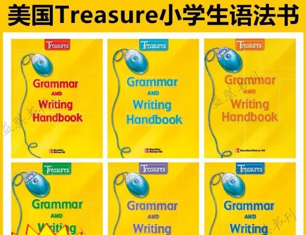 《Grammar and Writing Handbook》:美国小学语法与写作教材1-6级PDF第1张