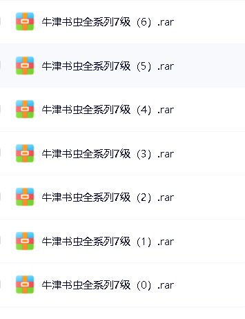 <牛津书虫系列1-7分级读物>电子书共137册+音频mp3第2张