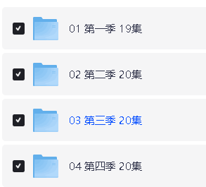 迪亚哥 Go Diego Go (中英双版)下载,少儿生物启蒙动画第4张