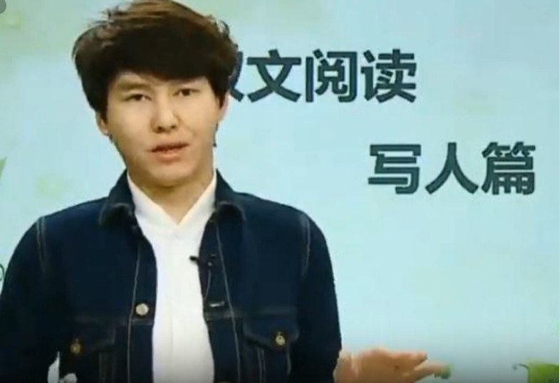 小学高年级阅读提分课 小达老师 视频教程第1张