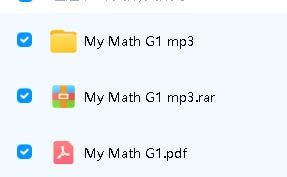美国小学数学教材 MY Math 音频+PDF全套下载第3张