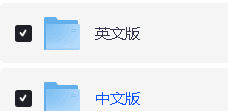 迪亚哥 Go Diego Go (中英双版)下载,少儿生物启蒙动画第2张