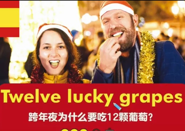 2025小学高级英语培训班（秋上&middot;新概念英语&middot;中阶&middot;二册25-32网课视频