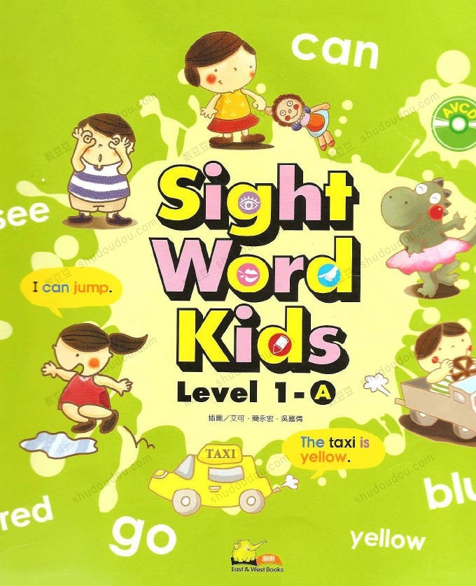 Sight Word Kids 1-5级全套（课本+视频+音频+作业纸)