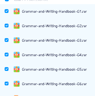 《Grammar and Writing Handbook》:美国小学语法与写作教材1-6级PDF第2张