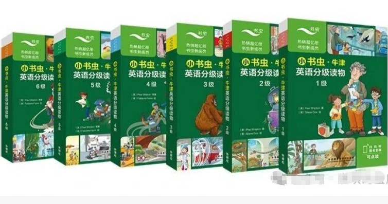 外研社《小书虫·牛津英语分级读物》1-6级48册PDF+mp3+译文手册下载第1张