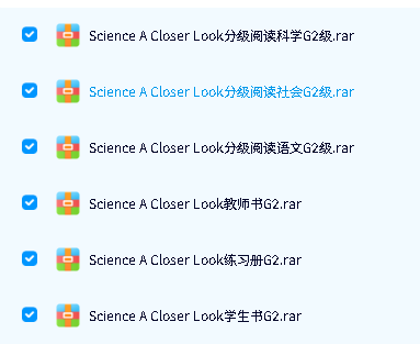 美国小学科学教材Science A Closer Look 1-6级文档+MP3全套下载第6张