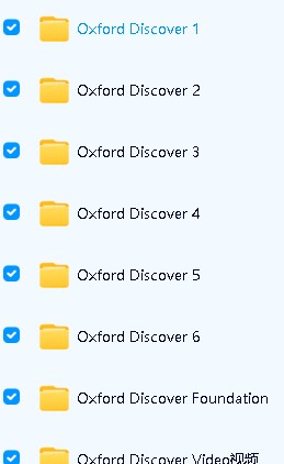 《Oxford Discover》第1+第2版全套PDF+MP3音频下载-牛津金奖分级教材第4张