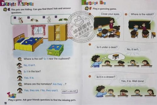 培生Pearson Language Central G1-G5下载 学生书+单词卡+练习册+答案