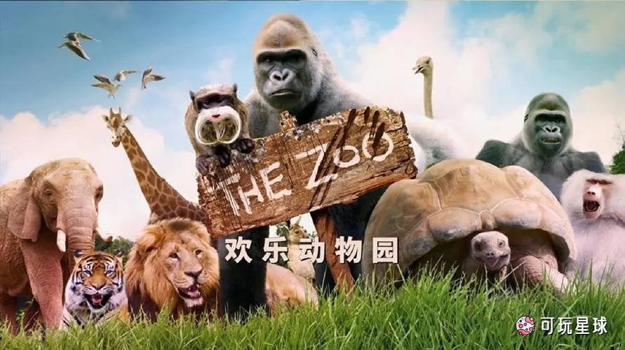 爆笑!BBC儿童动物园喜剧《The Zoo》 (1+2季),看动物世界学英语知识第1张