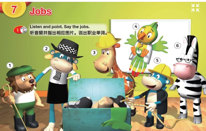 Super Safari!1-3级教材+音频+教师用书+课件 下载 剑桥幼儿英语启蒙教材第2张