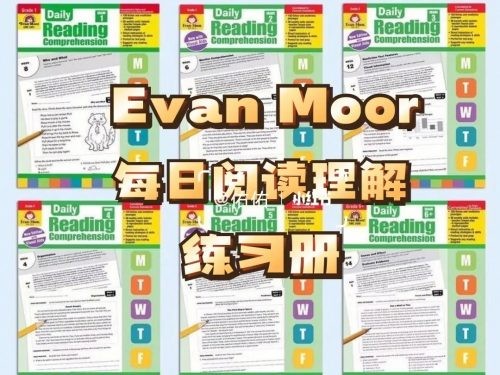 《Evan-Moor Critical Thinking 》prek-L6共8个等级全8册PDF