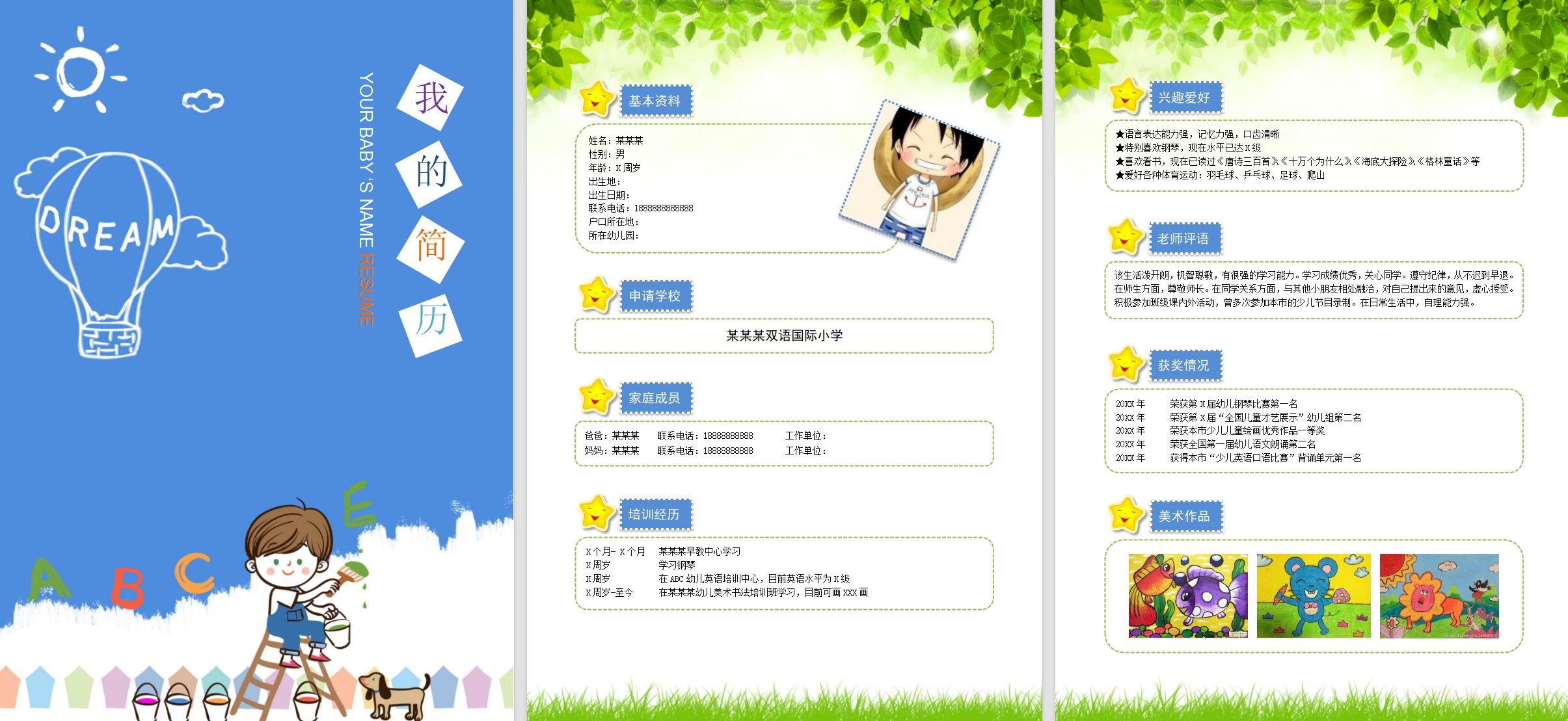 73eef66ff62ea189496bea95906b693c