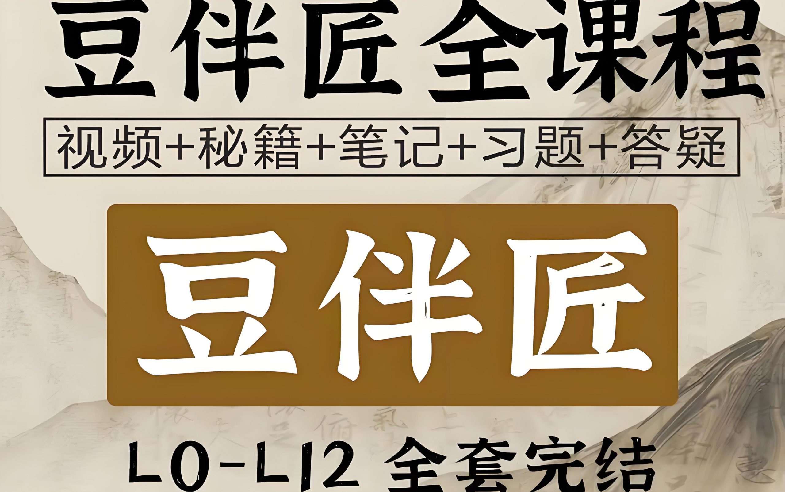 51937d10 2b14 49bf A8df 0ed9c6a9158b