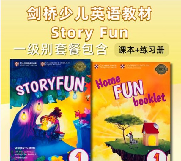 剑桥少儿英语Storyfun 2nd Edition 1-6 教材全套下载