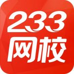 【233网校】杨老师人教版一年级语文下册