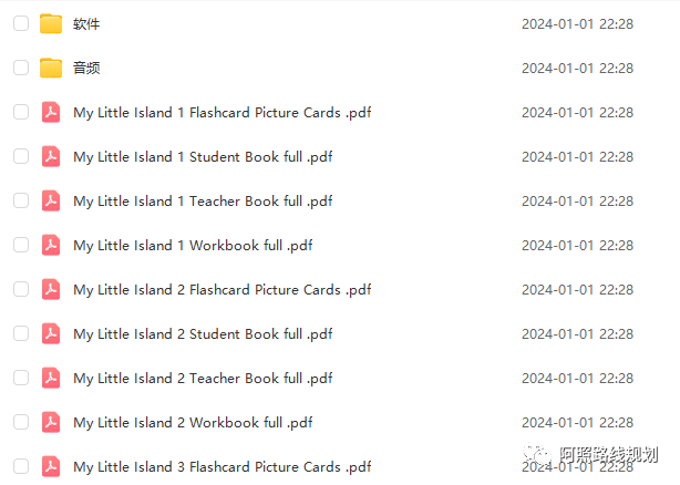 My little island 全套-朗文探索幼儿英语美版 1-3 含SB+WB+TB+flashcards+音频+软件下载第2张
