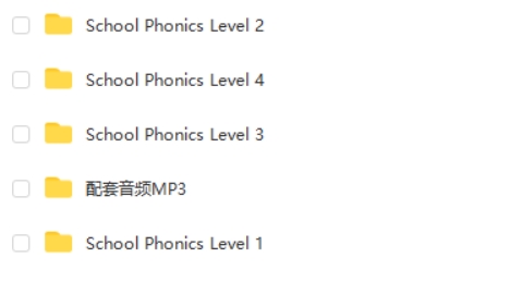 School Phonics英语自然拼读视频Level1-4级全122集视频
