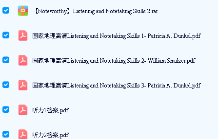 Listening and Notetaking Skills第四版 1-3 PDF+音频全套下载第3张