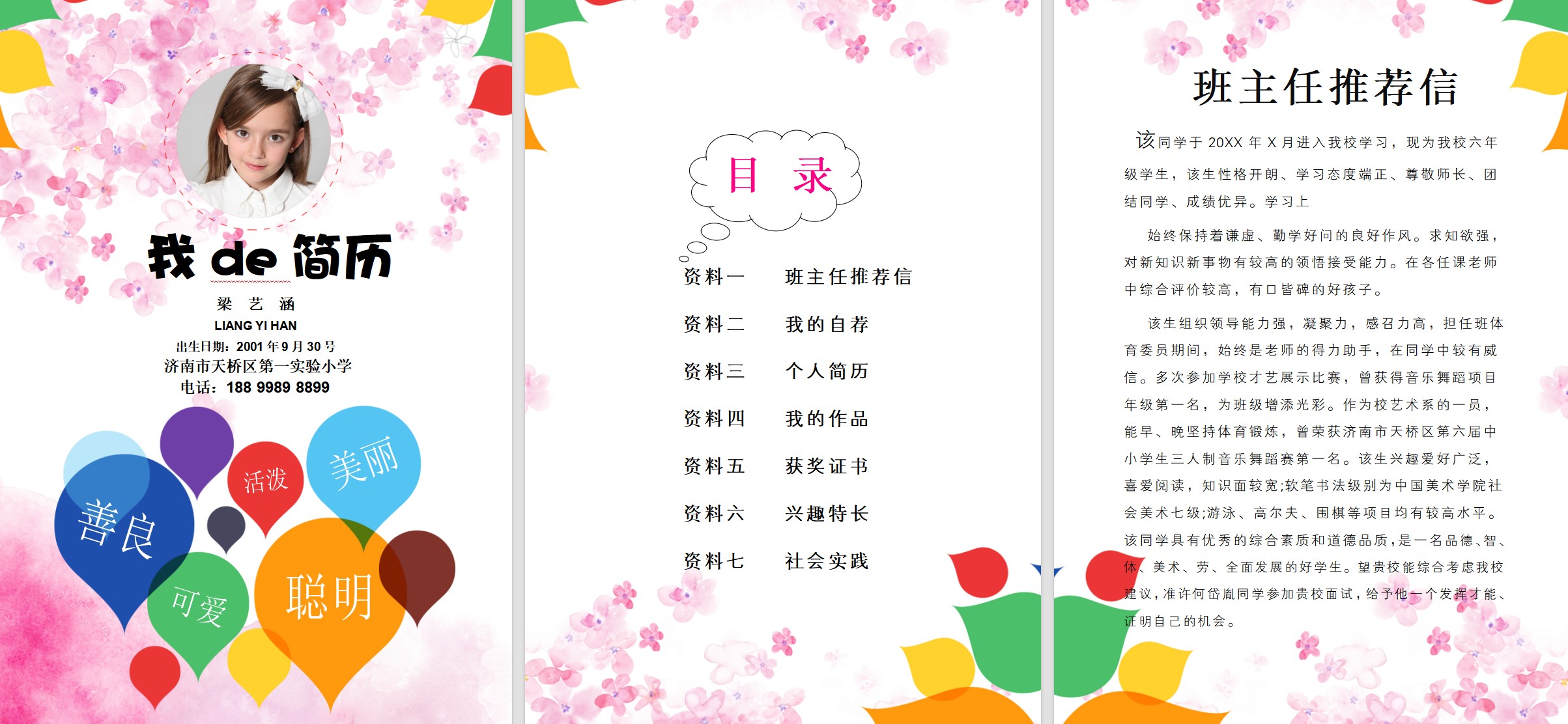 Fe09ec6cbad27d6674b57c760fd032cf