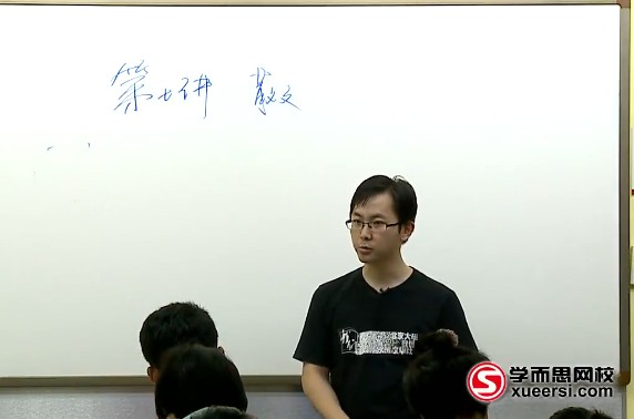 刘纯:高二升高三.40课时学完高中语文