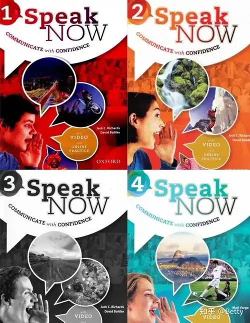 《Speak Now》1-4册下载 牛津顶级英语口语教材学生用书+教师用书+练习册+音频