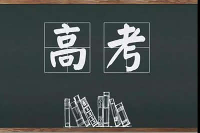 2024乐学高考数学一轮复习视频