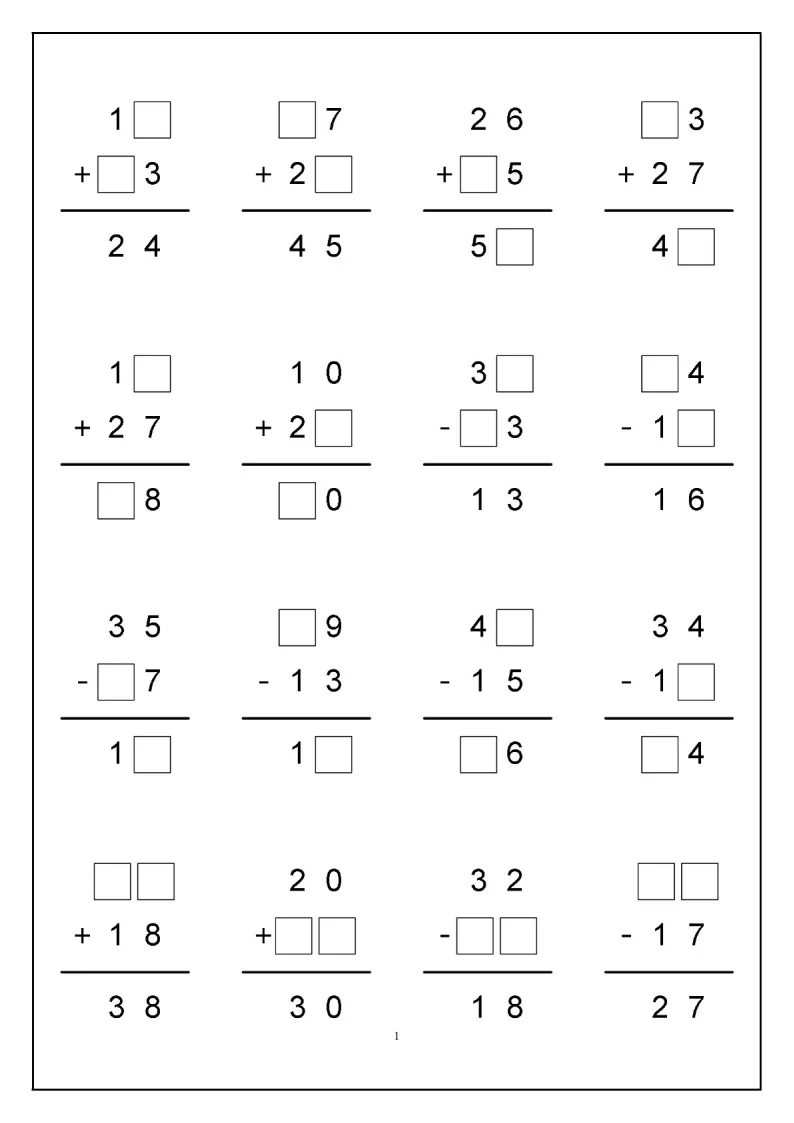 一年级下学期数学&mdash;&mdash;竖式计算题练习（学生版）